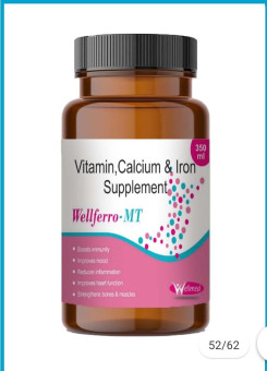 WELLFERRO -MT - Wellmed Pharma