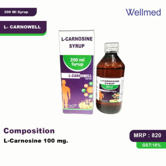 L- CARNOWELL - Wellmed Pharma