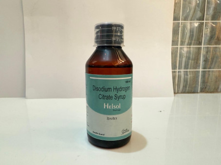 HELSOL - Health Guard India Private Limited