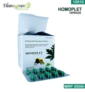 HOMOPLET - Homogreen Pharmaceuticals