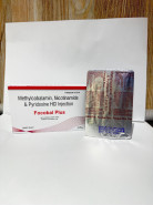 FOCOBAL PLUS - Health Guard India Private Limited