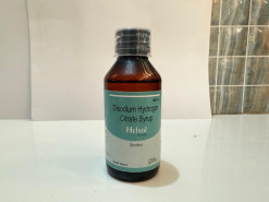 HELSOL - Health Guard India Private Limited